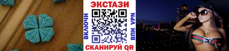 цены   Иноземцево  Экстази Philipp Plein 