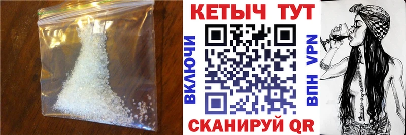 hydra вход  закладка  Иноземцево  Кетамин VHQ 