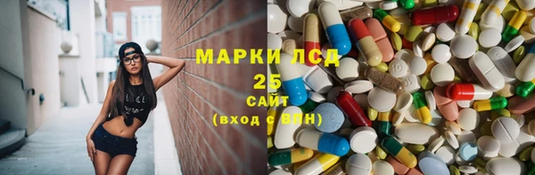 не бодяженный Баксан