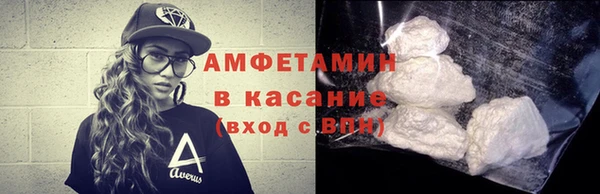 не бодяженный Баксан