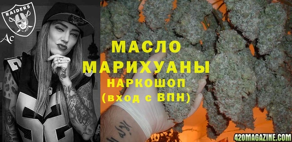 каннабис Балабаново