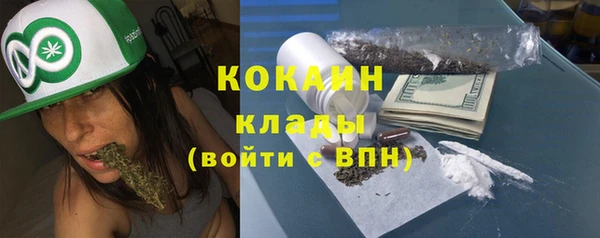 не бодяженный Баксан