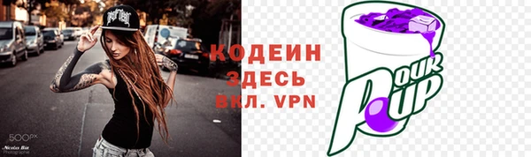 не бодяженный Баксан