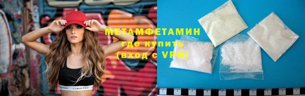 индика Балахна
