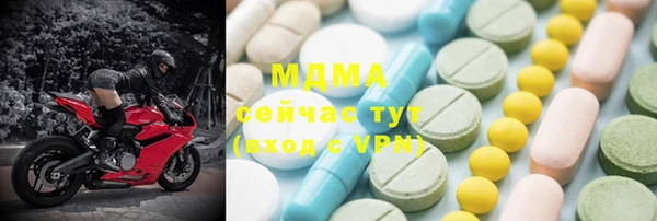 не бодяженный Баксан