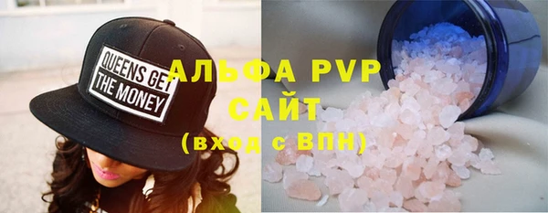 не бодяженный Баксан