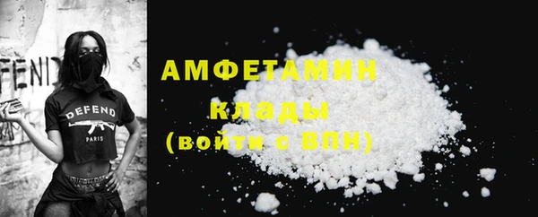 каннабис Балабаново