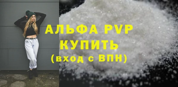 не бодяженный Баксан