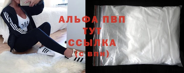 не бодяженный Баксан