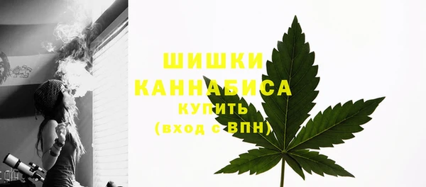 каннабис Балабаново