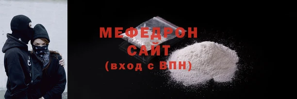 индика Балахна