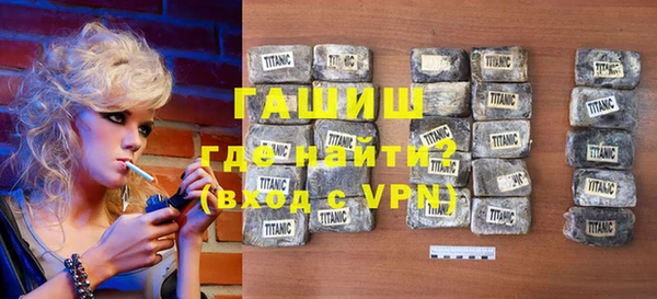 индика Балахна