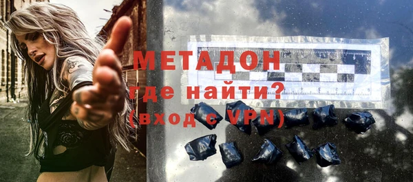 не бодяженный Баксан