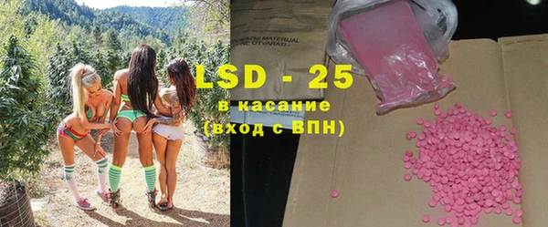 не бодяженный Баксан
