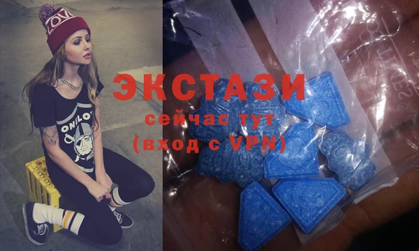 не бодяженный Баксан