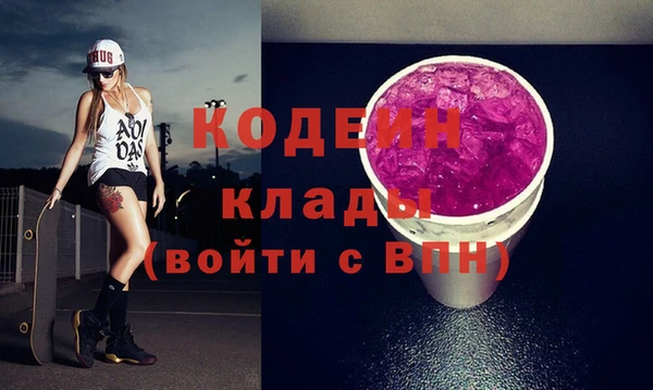 не бодяженный Баксан