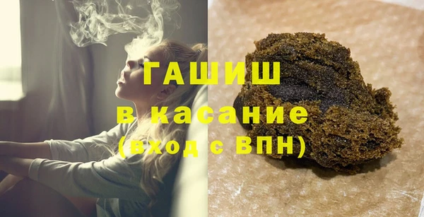 не бодяженный Баксан