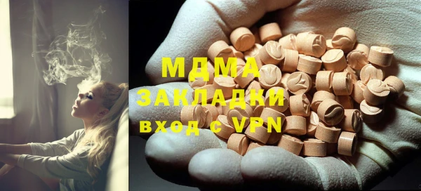 не бодяженный Баксан