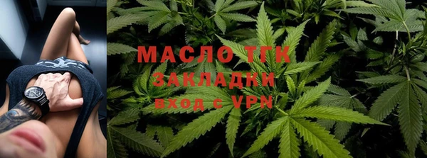 не бодяженный Баксан