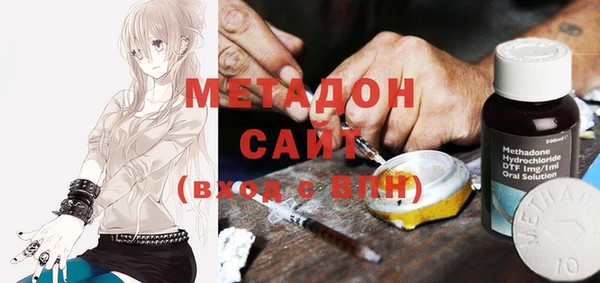 не бодяженный Баксан