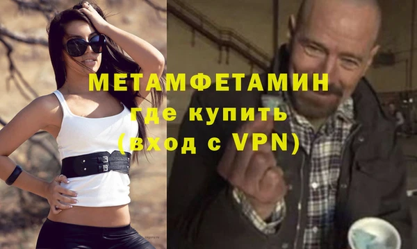 не бодяженный Баксан