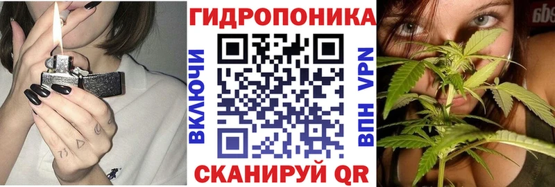 мега как зайти  Иноземцево  МАРИХУАНА Amnesia 